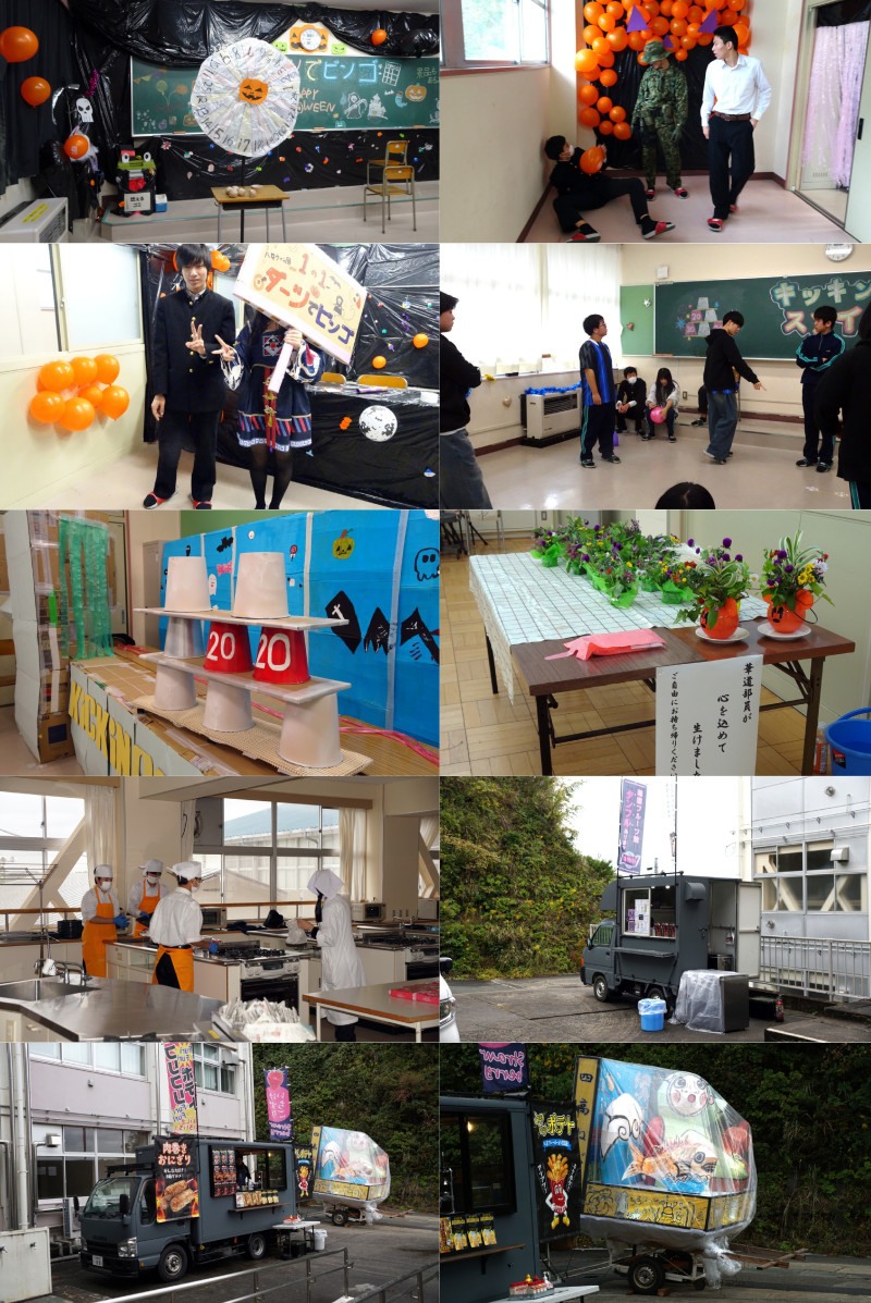 Elements Organizer-06