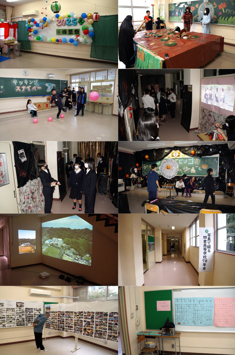 Elements Organizer-07