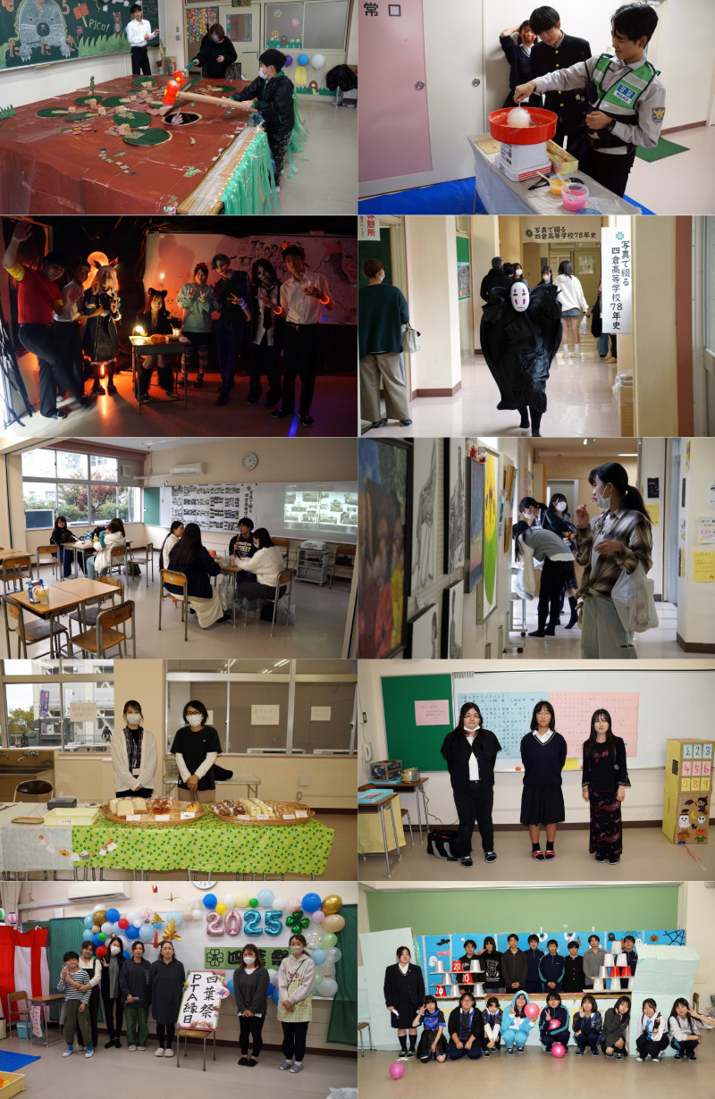 Elements Organizer-04